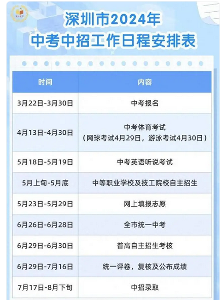 澳门六开奖结果2024开奖今晚,澳门六开奖结果2024开奖今晚——警惕背后的风险与挑战