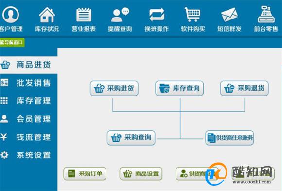 管家婆一肖一码中100%命中,关于管家婆一肖一码中100%命中，一个关于违法犯罪的问题探讨