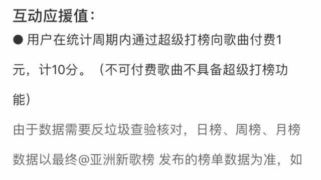 澳门今晚必开1肖,澳门今晚必开一肖，理性看待与避免违法犯罪行为