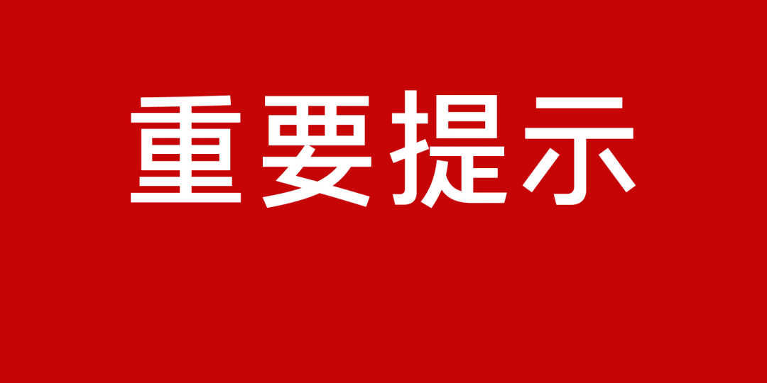 新澳门三期内必出生肖,警惕关于新澳门三期内必出生肖的虚假预测与犯罪风险