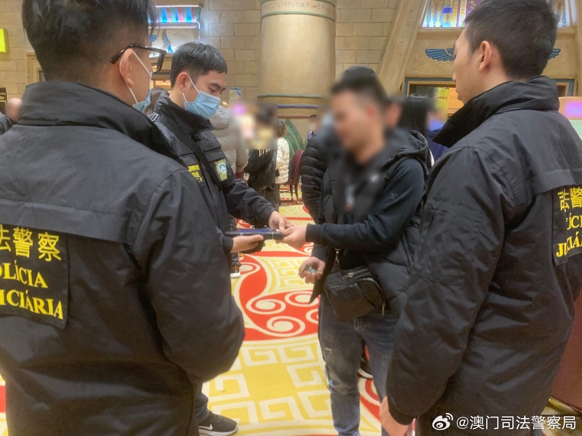 2024年澳门大全免费金锁匙,澳门金锁匙背后的风险与警示——警惕非法赌博的诱惑