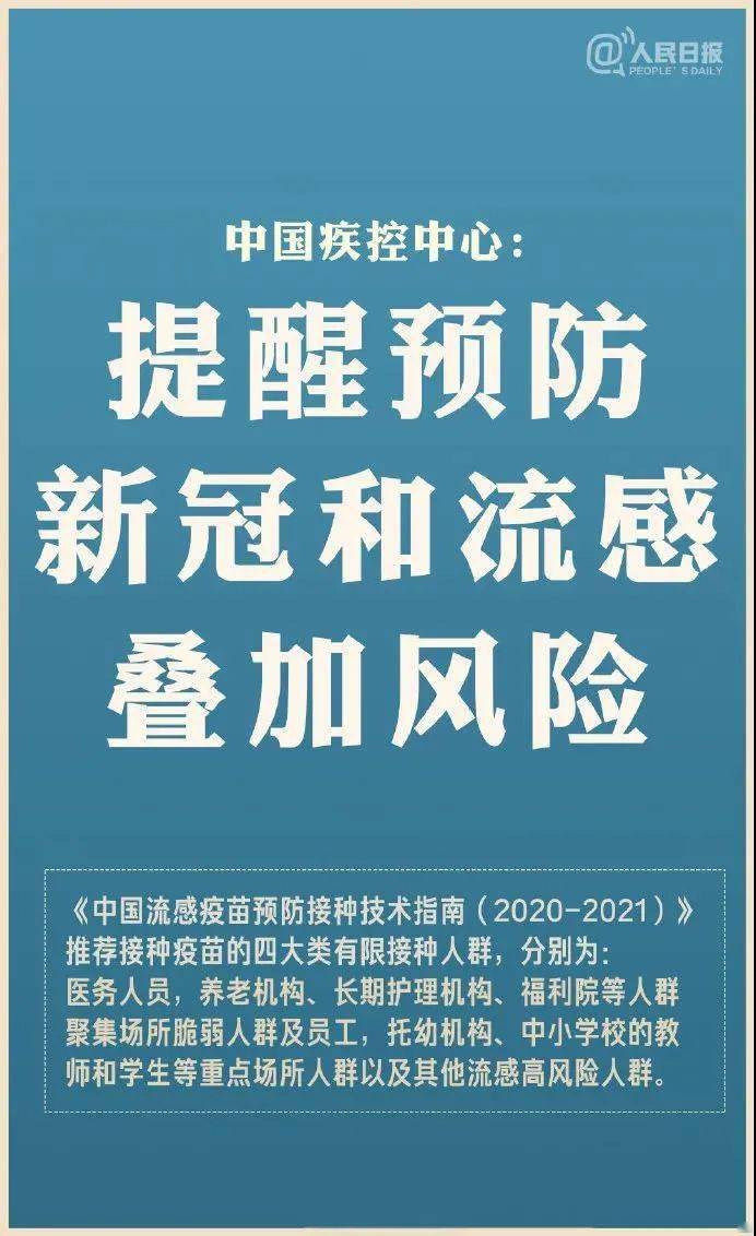 2024新澳天天免费资料大全,警惕网络犯罪风险，关于新澳天天免费资料大全的警示性探讨