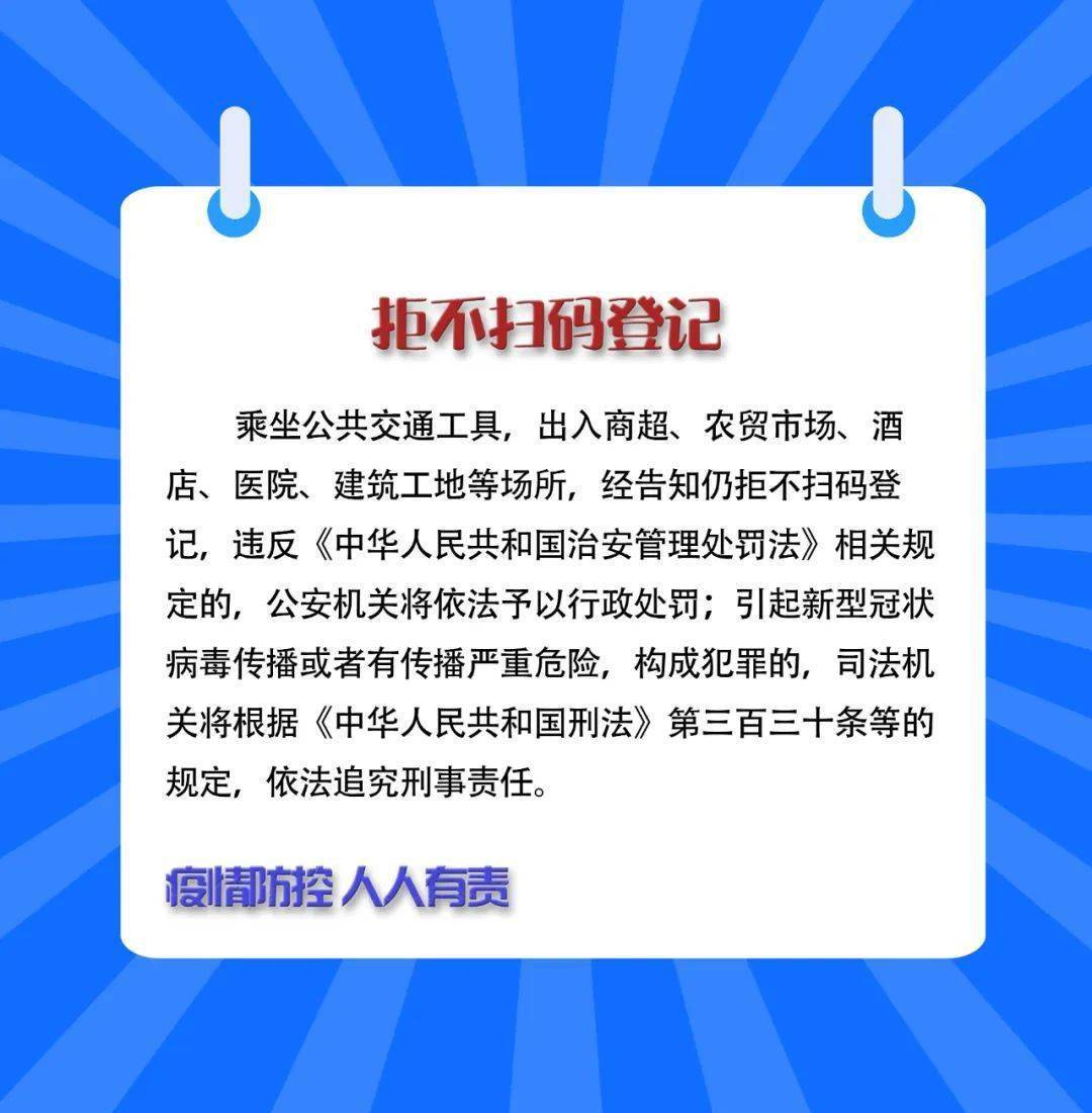 奥门一肖一码100准免费姿料,关于奥门一肖一码100准免费姿料的真相探索及警惕相关违法犯罪问题