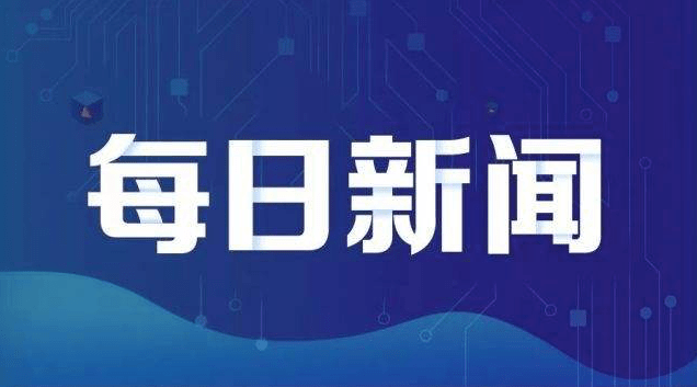 香港最快最精准免费资料,香港最快最精准的免费资料，探索信息的速度与准确性