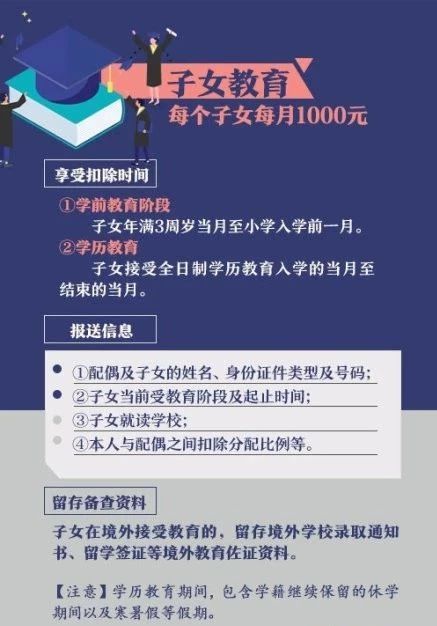 新澳六最准精彩资料,新澳六最准精彩资料背后的违法犯罪问题探讨