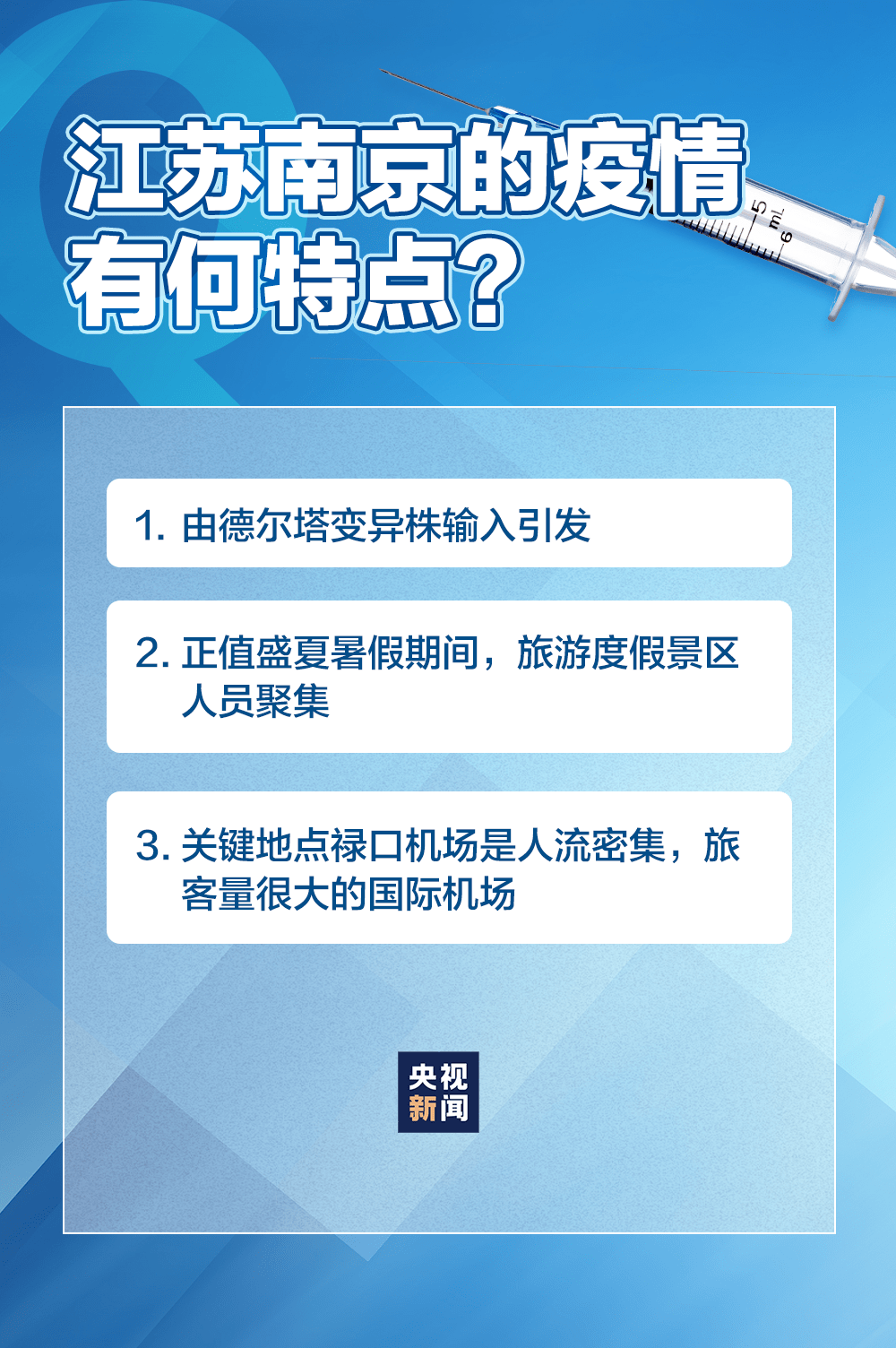 页面自动升级紧急访问通知...,页面自动升级紧急访问通知，确保用户体验与系统安全的双重保障