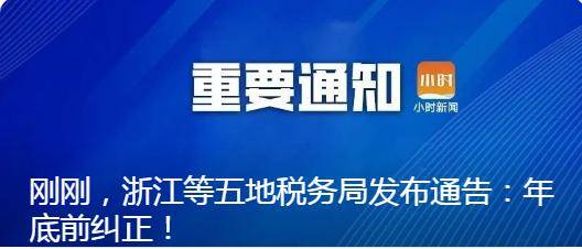 新奥彩2024最新资料大全,新奥彩2024最新资料大全——探索彩票世界的奥秘与机遇