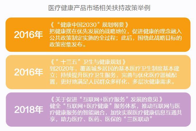 三肖必中特三肖三码官方下载,警惕虚假宣传，关于三肖必中特三肖三码官方下载的真相揭示