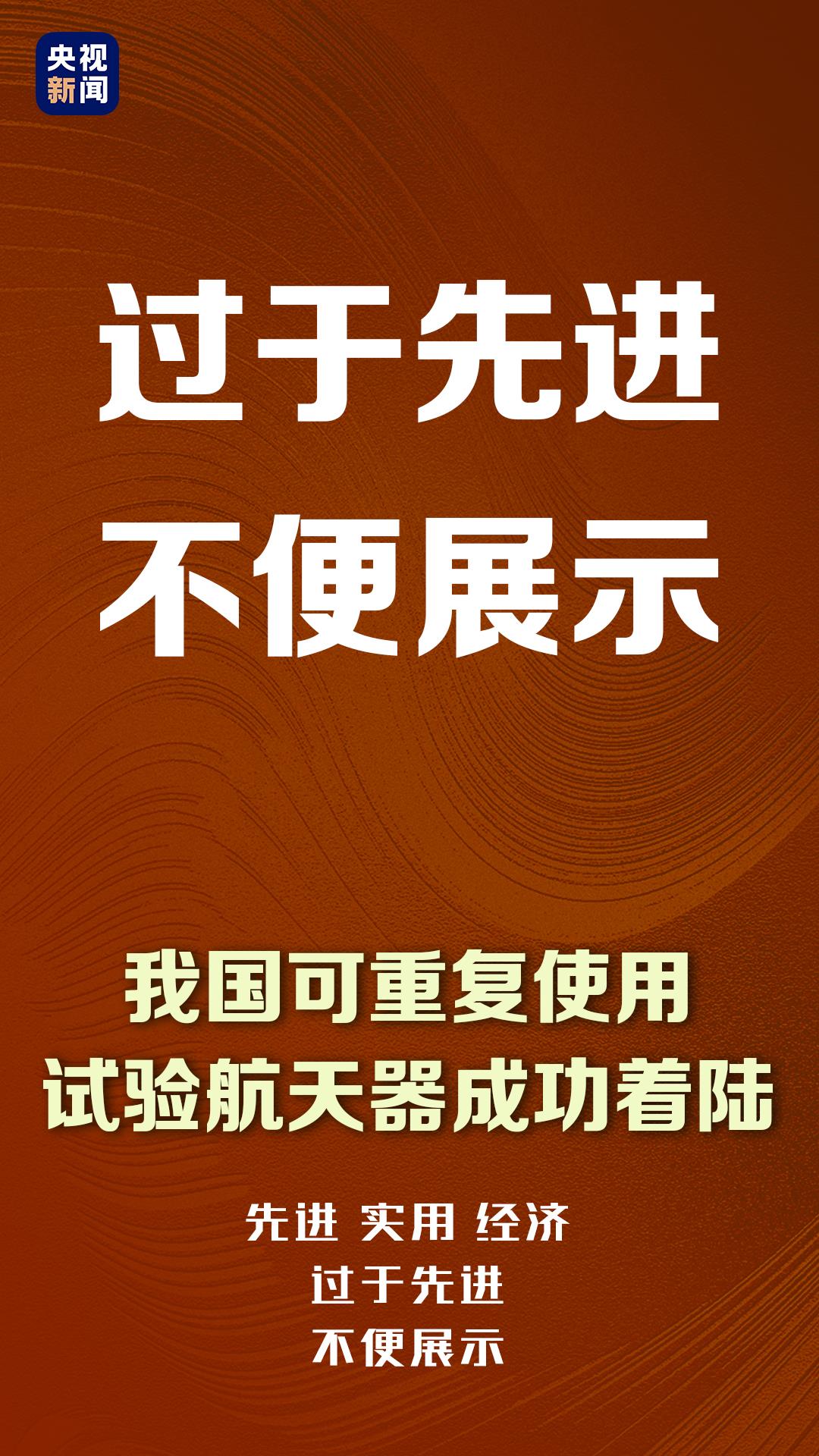 2024新澳最精准资料大全, 2024新澳最精准资料大全，探索未来趋势与机遇