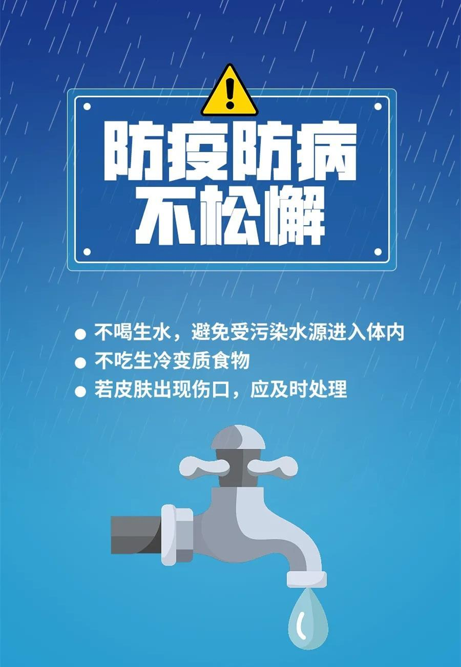 新澳门最精准正最精准龙门,警惕网络赌博陷阱，新澳门最精准正最精准龙门背后的风险