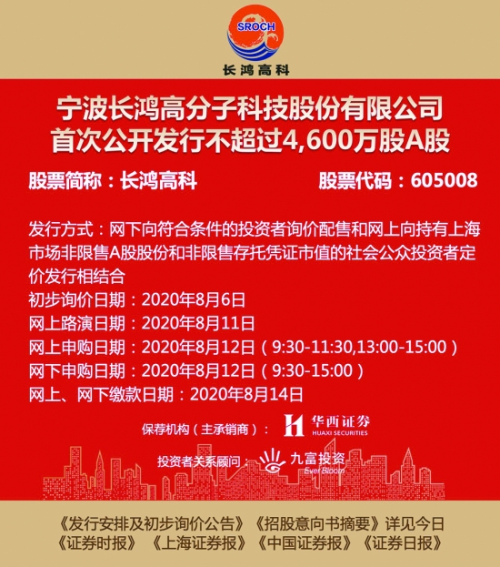 澳门正版资料免费大全新闻——揭示违法犯罪问题,澳门正版资料免费大全新闻——揭示违法犯罪问题