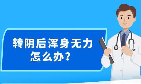 新澳精准资料免费群聊,新澳精准资料免费群聊，共享资源，助力成功