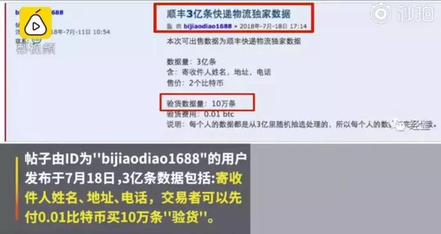 236767澳门今晚开什么号码,警惕网络赌博陷阱，切勿迷信所谓的澳门今晚开什么号码