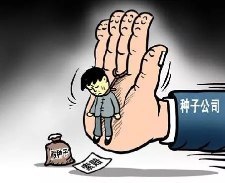 2024新奥门正版资料免费提拱,警惕虚假信息陷阱，关于所谓的2024新澳门正版资料免费提拱的真相揭示