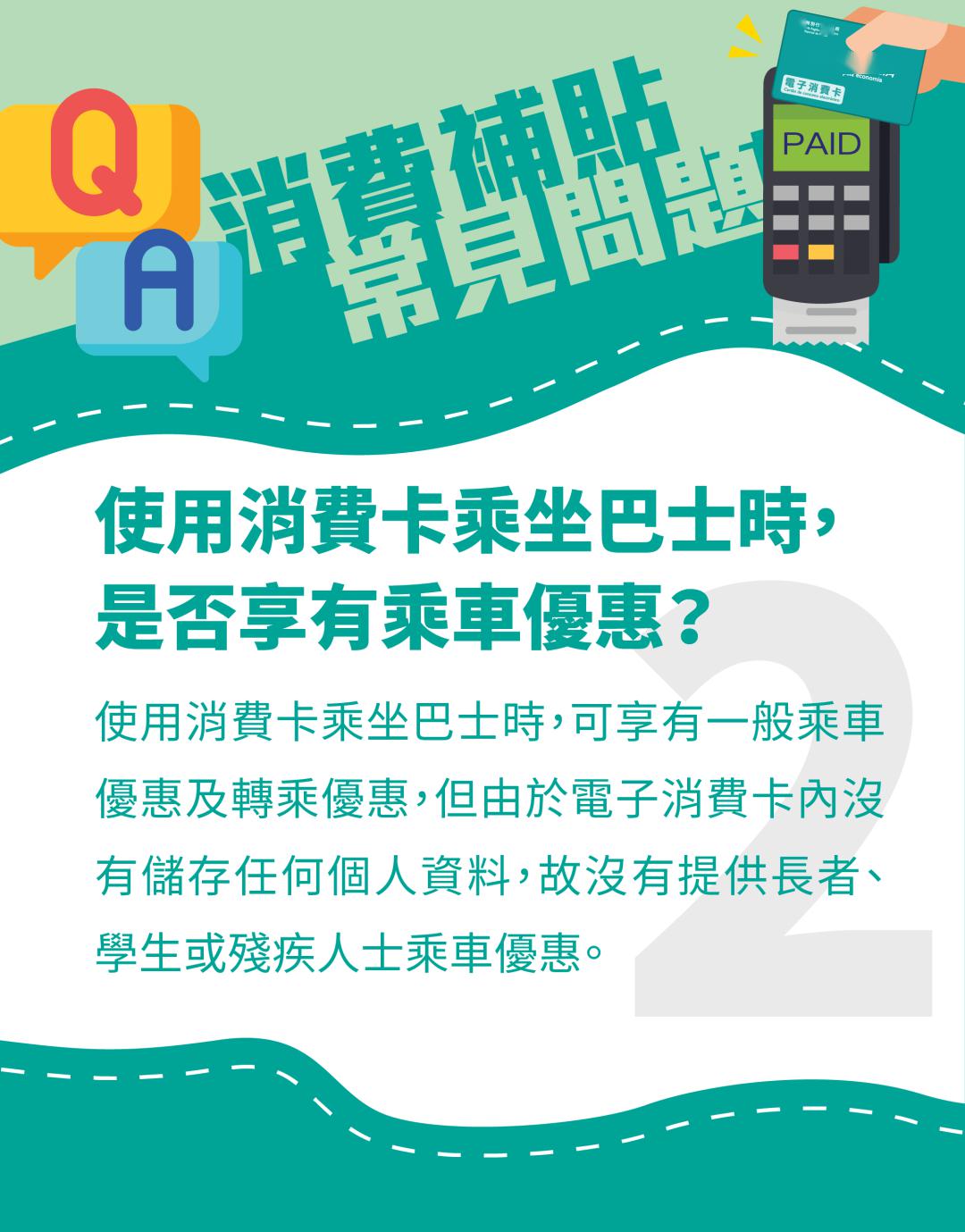 澳门正版精准免费大全,澳门正版精准免费大全——揭开犯罪行为的真相