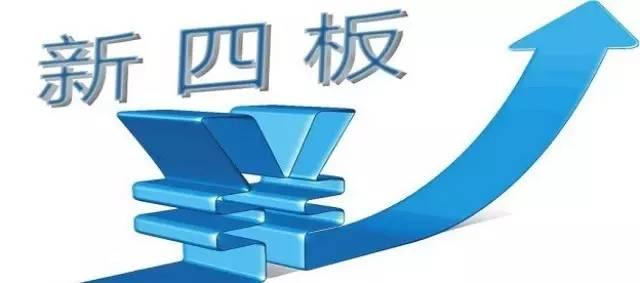 今天新澳门正版挂牌,关于今天新澳门正版挂牌的探讨——警惕违法犯罪风险