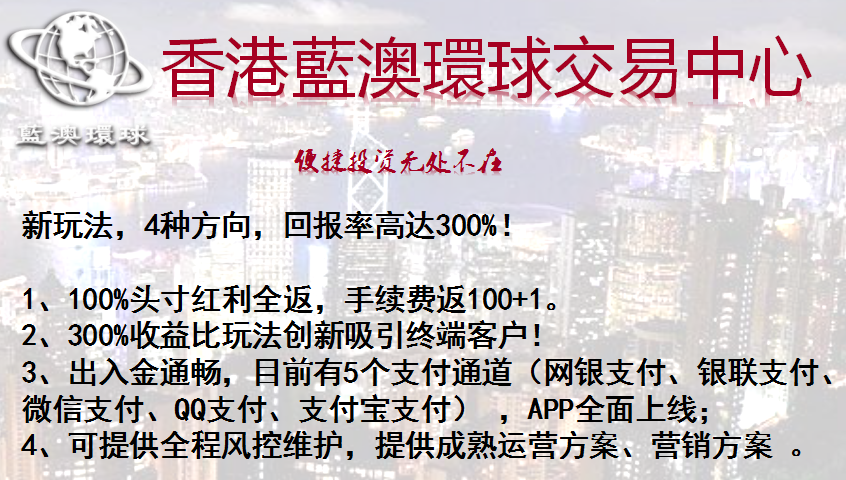 新澳好彩免费资料大全,警惕新澳好彩免费资料大全背后的风险与法律问题