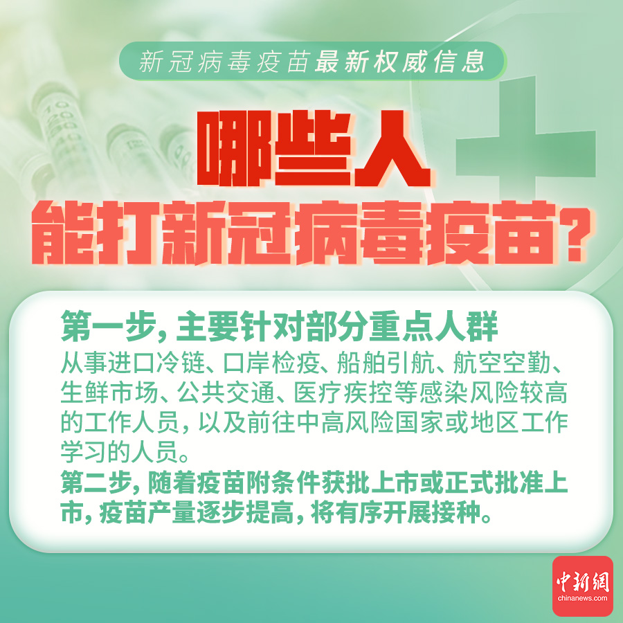 新澳正版资料免费大全,关于新澳正版资料的免费大全，一个关于违法犯罪问题的探讨