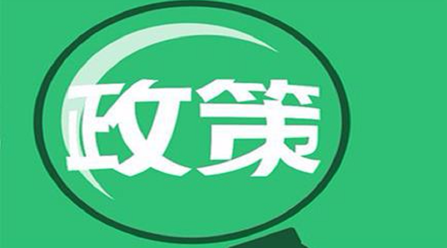 新奥门特免费资料大全7456,关于新澳门免费资料大全的虚假宣传及其潜在风险探讨