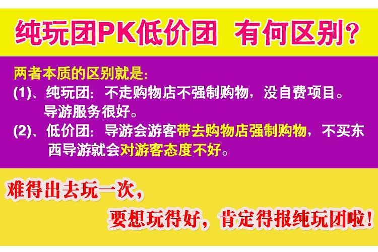 2024新澳门天天彩,关于澳门天天彩的探讨与反思——警惕违法犯罪风险