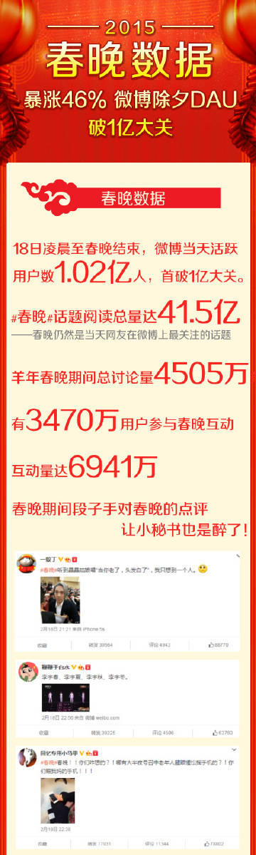 7777788888跑狗论坛资料,探索跑狗论坛，揭秘数字游戏背后的故事——以数字7777788888为线索