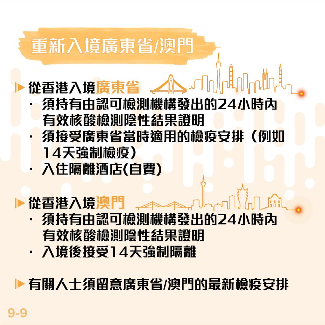 2024今晚澳门开什么号码,探索澳门彩票世界，2024今晚的开奖号码展望