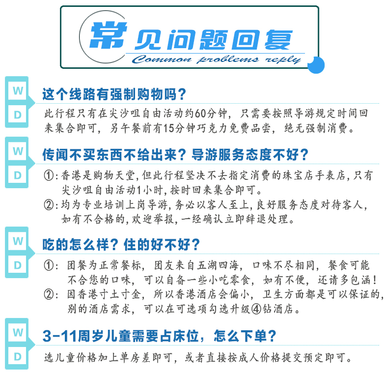 2004新澳门天天开好彩,新澳门天天开好彩背后的犯罪问题探讨