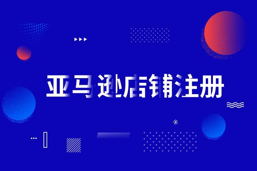 2024香港正版资料免费看,探索香港，免费获取正版资料的指南（2024版）