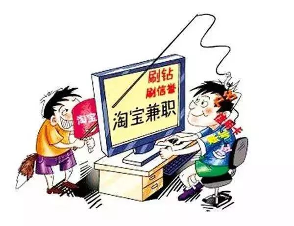 494949澳门今晚开什么,警惕网络赌博陷阱，切勿迷信澳门今晚开什么