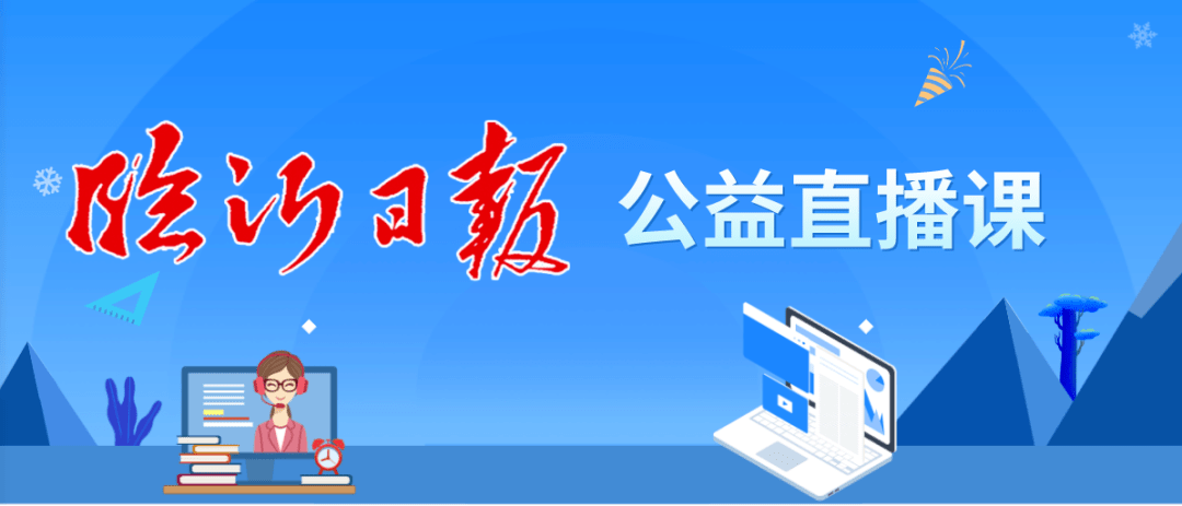 管家婆三肖三期必中一,关于管家婆三肖三期必中一的真相探究——揭示背后的风险与犯罪性质