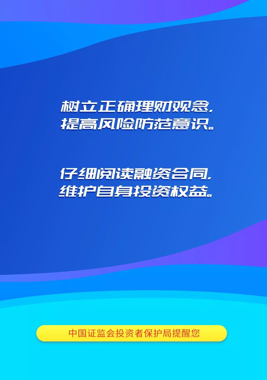 澳门平特一肖100最准一肖必中,澳门平特一肖，警惕风险，远离非法预测