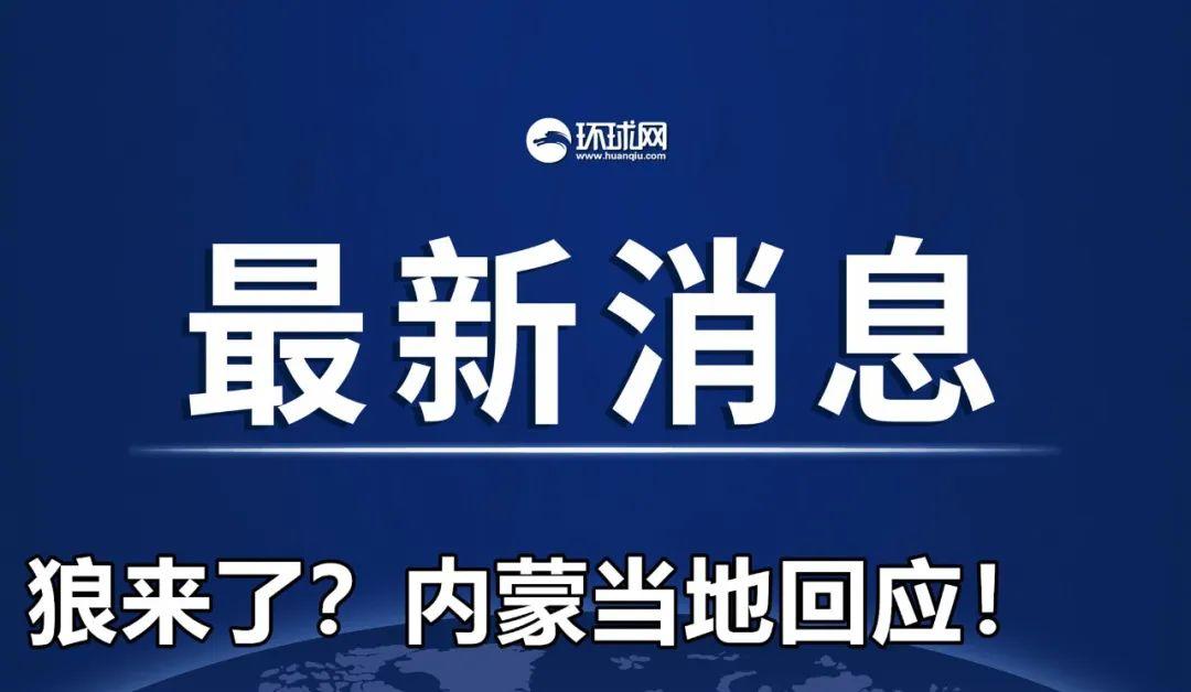 狐朋狗友 第6页