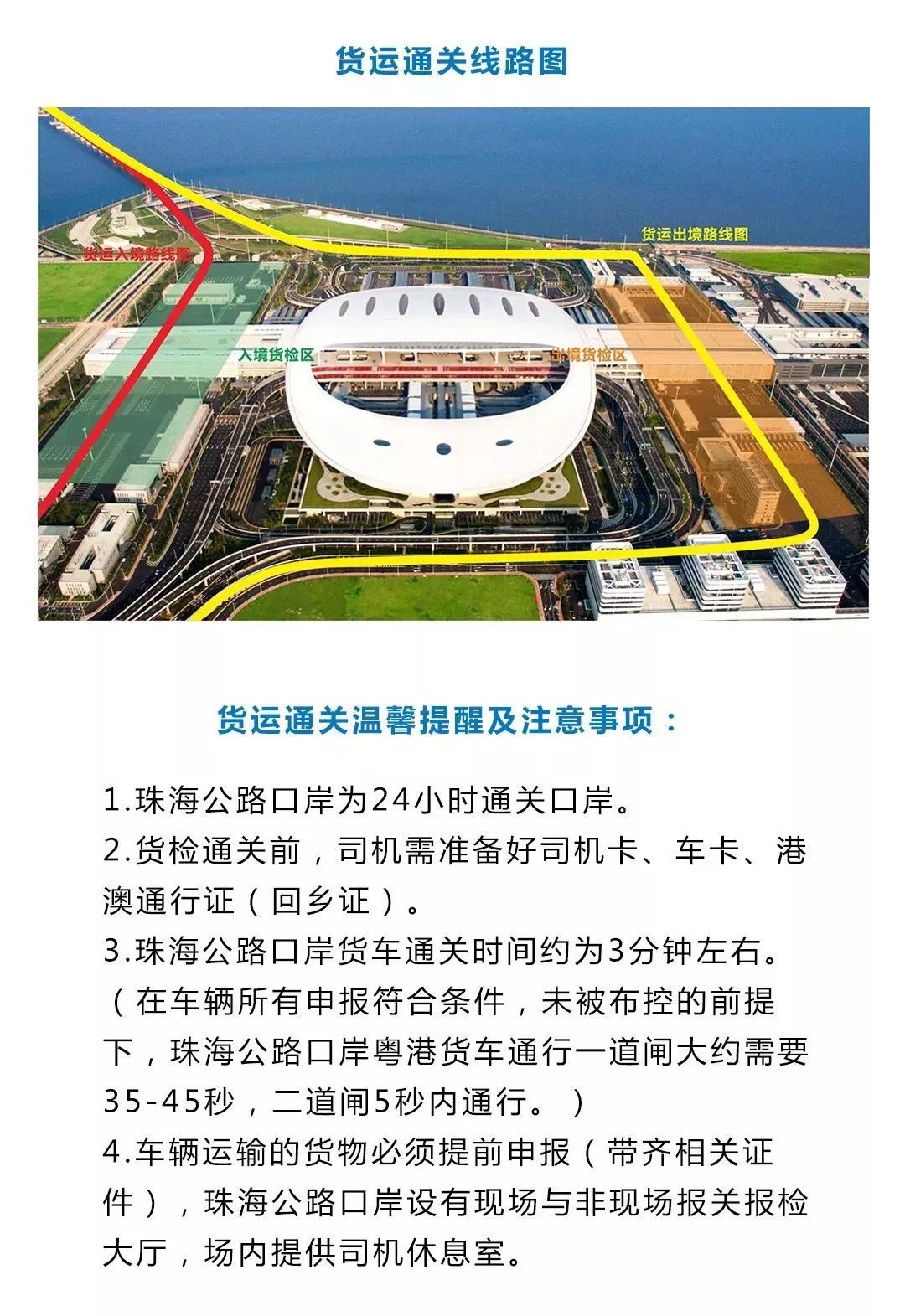 新澳今天开什么特马,新澳今日赛马盛况概览