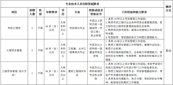 新澳门内部一码最精准公开,警惕虚假信息，新澳门内部一码最精准公开背后的风险与警示