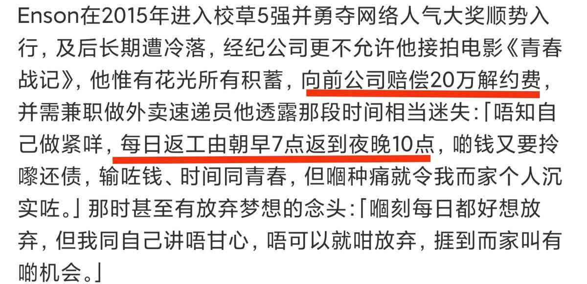 2024今晚特马开什么,揭秘未来之门，探索特马彩票的奥秘与期待——以今晚特马开什么为关键词