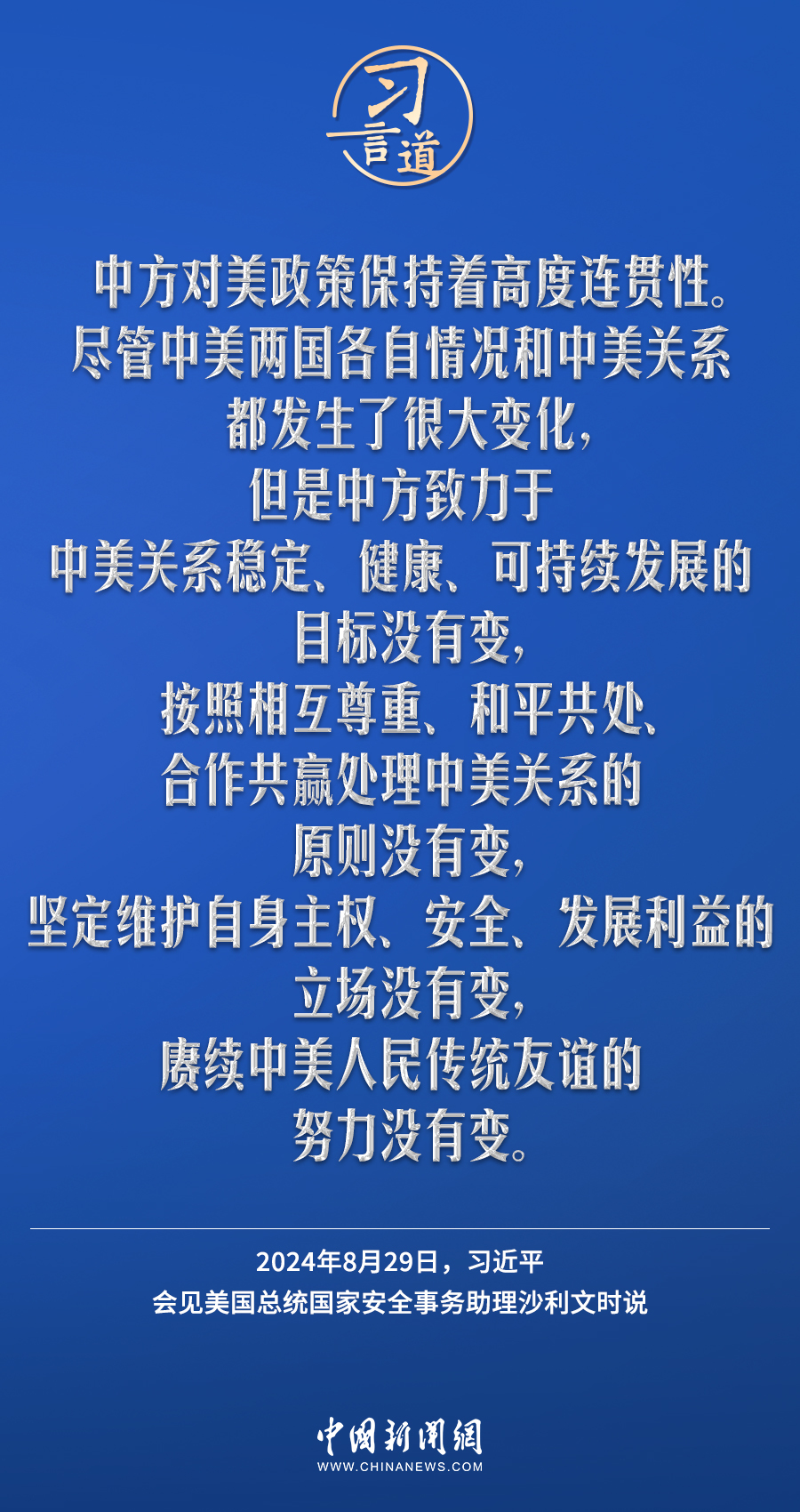 澳门平特一肖100%准确吗,澳门平特一肖预测的准确性探讨