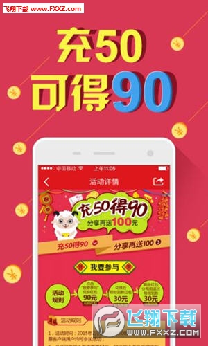 二四六天天好944CC彩资料全免费,二四六天天好，全免费944CC彩资料的新时代福利