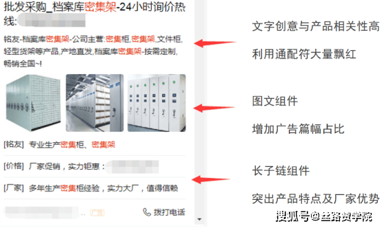 新奥精准资料免费提供(独家猛料),揭秘新奥精准资料，独家猛料，倾情免费提供