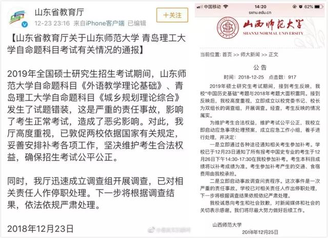 澳门一码一肖100准王中王,澳门一码一肖与犯罪问题，揭示真相与警示公众