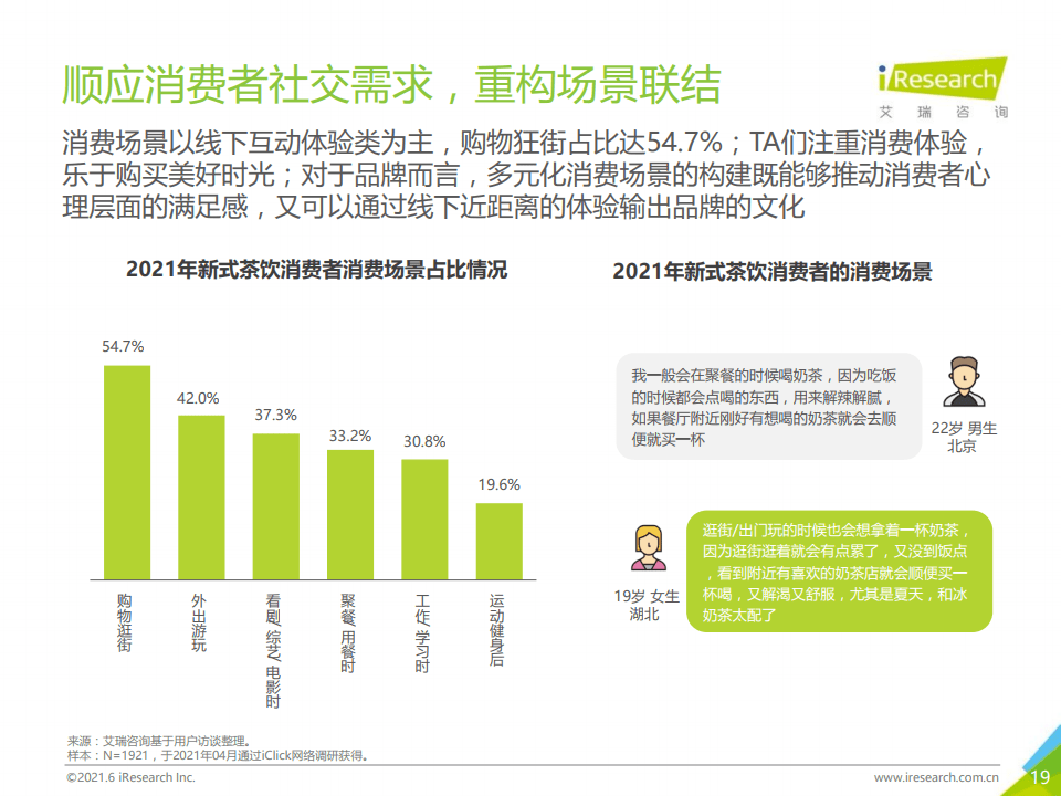 2024新澳门正版精准免费大全,新澳门正版精准免费大全，探索未来的机遇与挑战