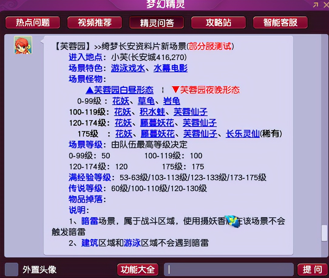 新澳天天开奖资料大全600tKm,新澳天天开奖资料大全及其潜在风险警示