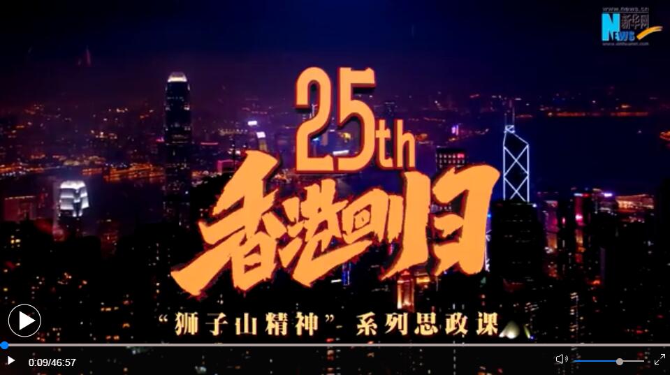 香港477777777开奖结果,香港477777777开奖结果，探索彩票背后的故事