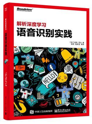 新奥天天正版资料大全,新奥天天正版资料大全，深度解析与实际应用