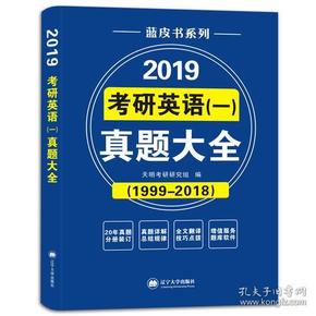 4949免费资料大全正版,探索4949免费资料大全正版，正版资源的无尽宝藏