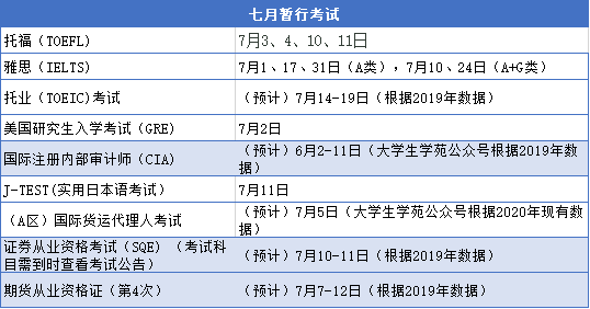 2025年1月12日 第3页