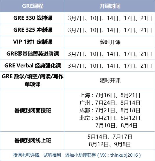 2025年1月13日 第4页