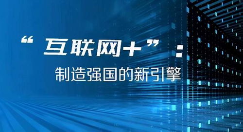 澳门特马今晚开奖结果,澳门特马今晚开奖结果及其背后的故事