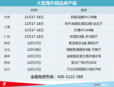 494949澳码今晚开什么123,澳码今晚开什么，探索未知的幸运之门