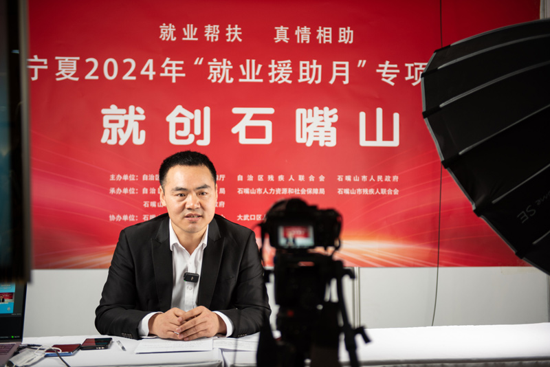 新澳门2024今晚开码直播,新澳门2024今晚开码直播，探索现代博彩业的魅力与机遇