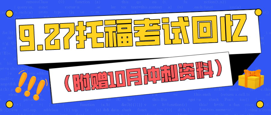 新澳门2025年资料大全管家婆,新澳门2025年资料大全管家婆，探索未来的奥秘与机遇